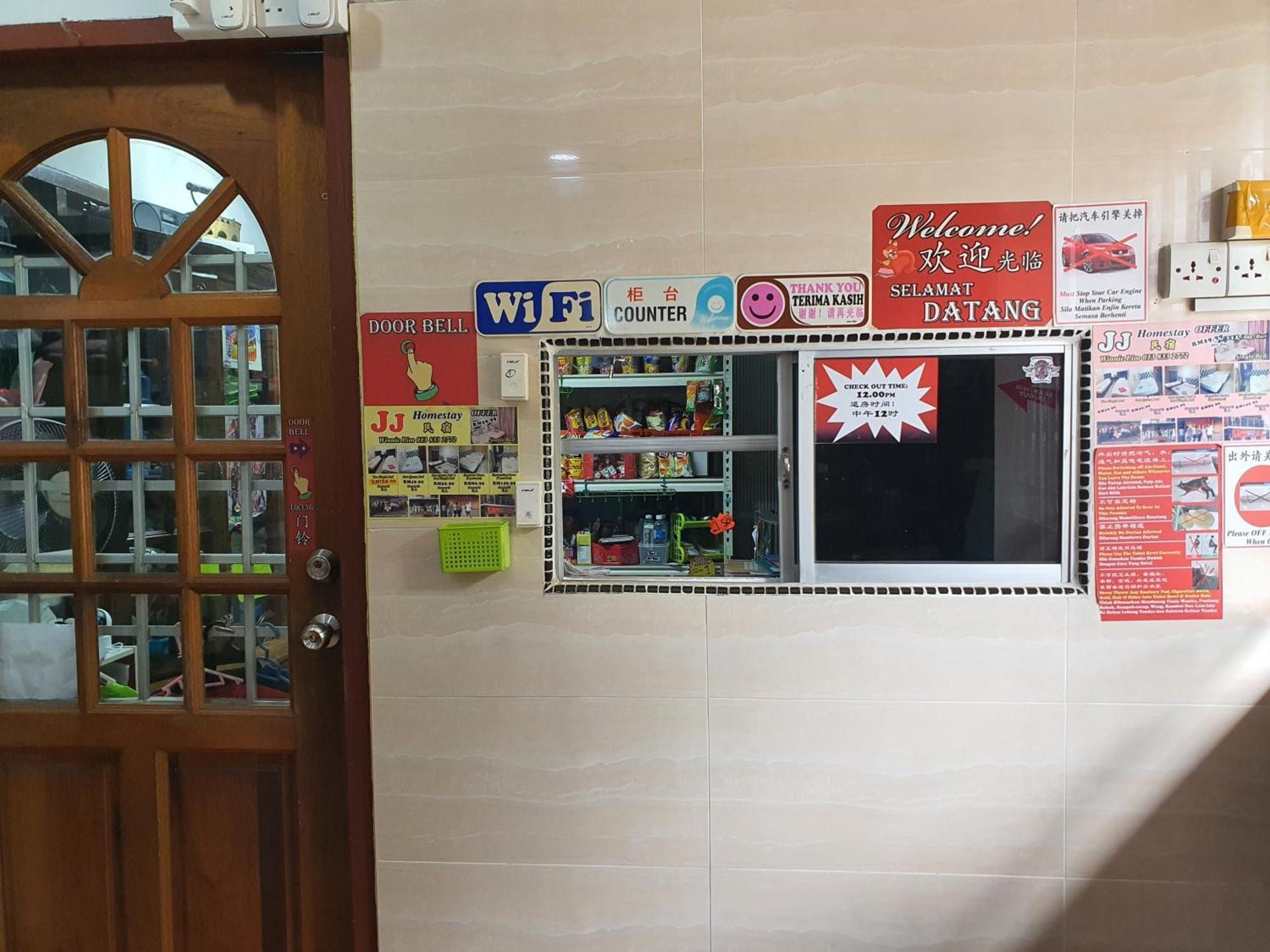 Oyo 90972 Jj Homestay Miri Exterior photo